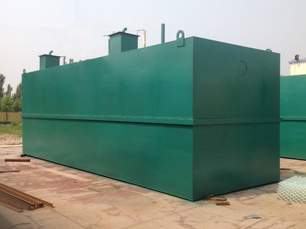 一体化污水处理设备