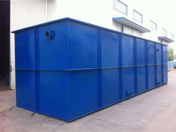 一体化污水处理设备