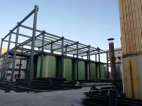 化工污水处理设备