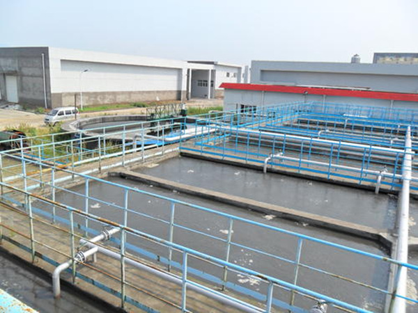 化工废水处理设备