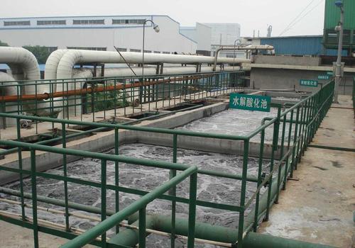 电镀污水处理设备