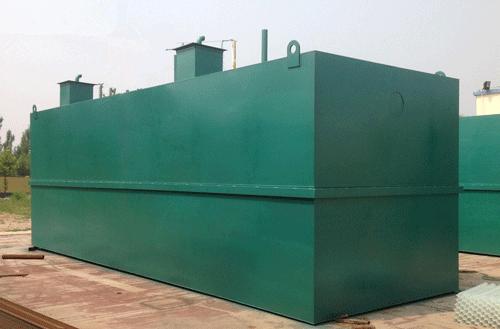一体化生活污水处理设备