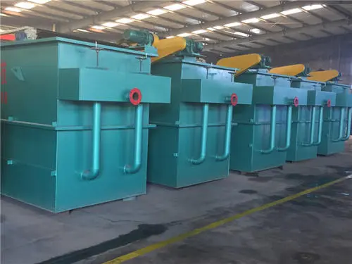 印染污水处理设备