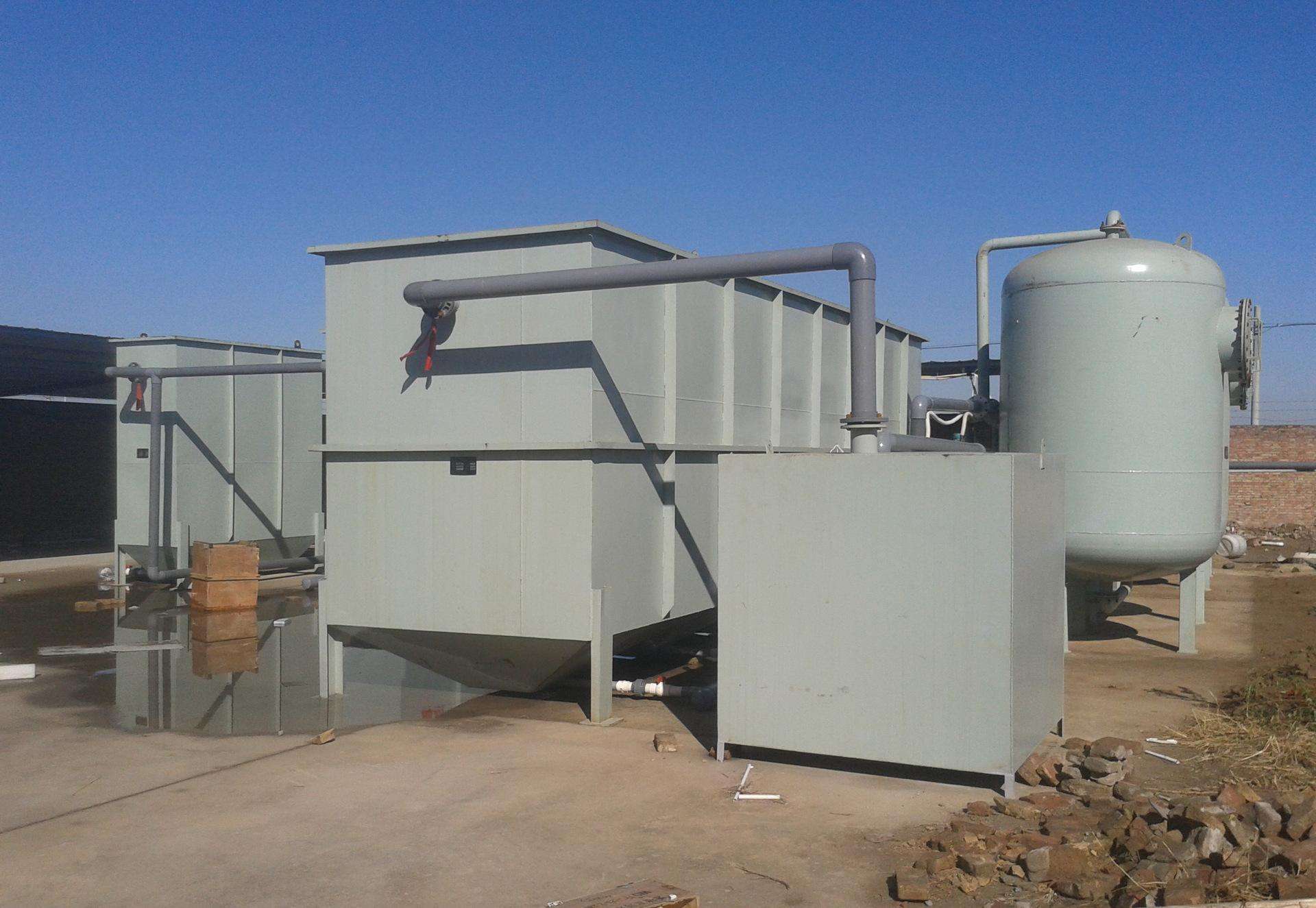 酿酒污水处理设备