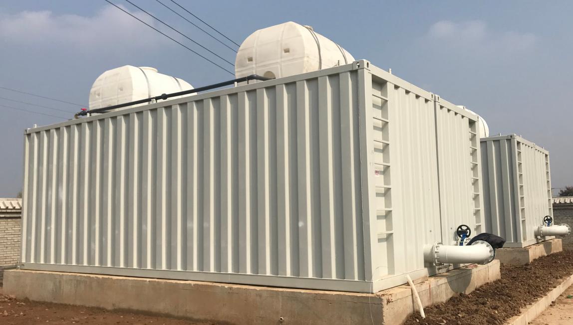 垃圾渗滤液处理