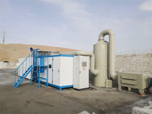 工业污水处理,造纸厂污水处理,造纸污水处理设备