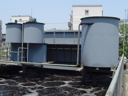 制药厂污水处理设备,污水处理装置