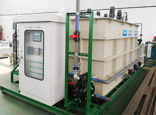 有机磷废水,除磷废水方法,含磷废水处理