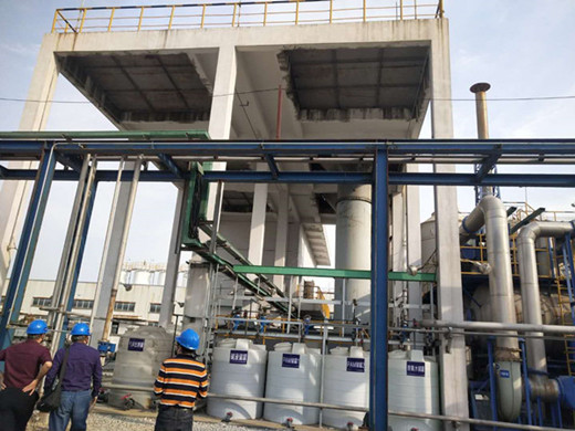 制药厂废水处理,污水处理设备