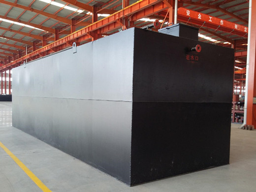 一体化污水处理设备