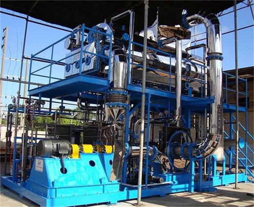 MVR蒸发器,含盐废水处理