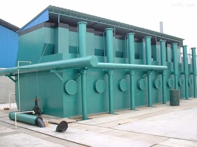煤矿工业污水,工业污水处理设备