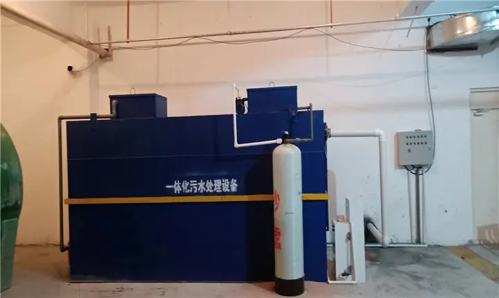 喷漆污水处理,一体化处理设备