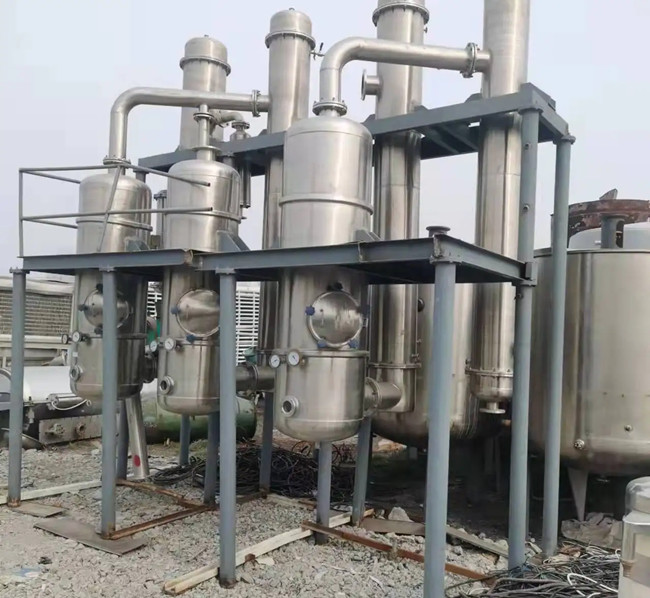 五效蒸发器,废水处理设备