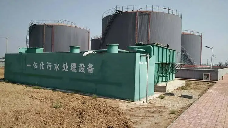 化工厂工业废水,工业废水处理方法