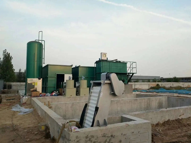 采矿工业废水,工业废水零排放