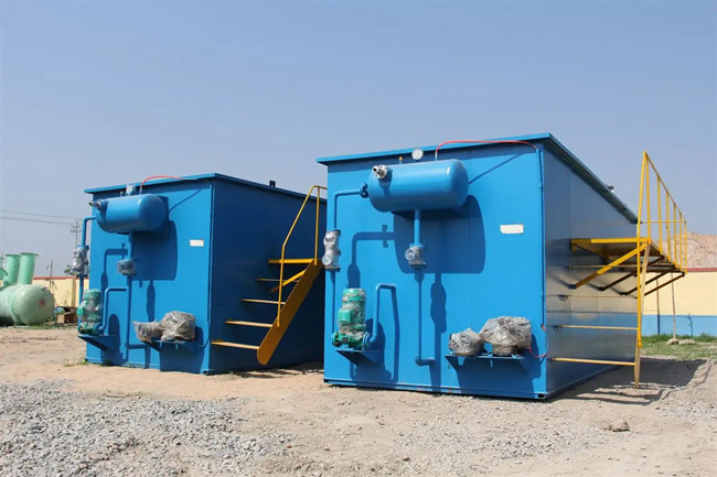 二甲胺废水处理,甲胺废水处理,化工污水处理设备,