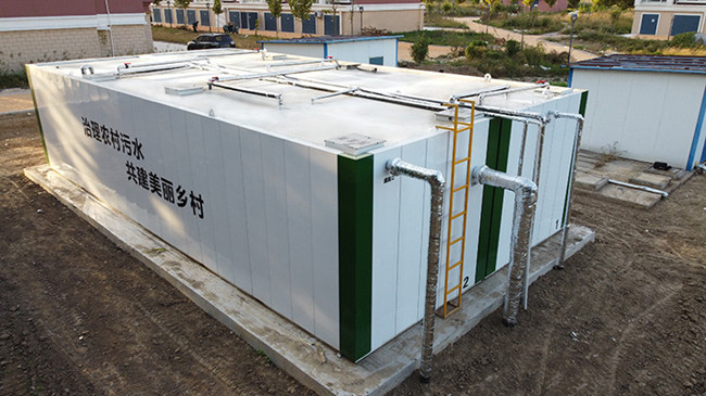 农村生活污水,一体化设备,一体化污水处理设备