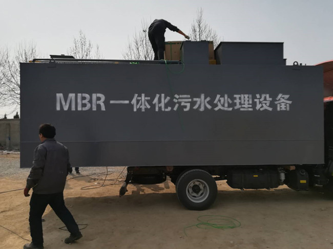 酒店污水,污水处理,一体化污水处理设备
