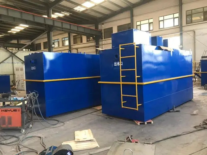 工业食品废水,食品废水处理设备