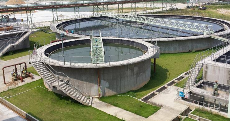 造纸厂污水处理设备