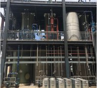 江苏农药厂的废水处理工程